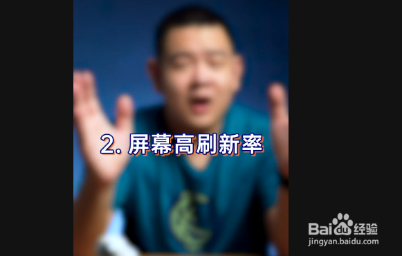 安卓手机的优点。