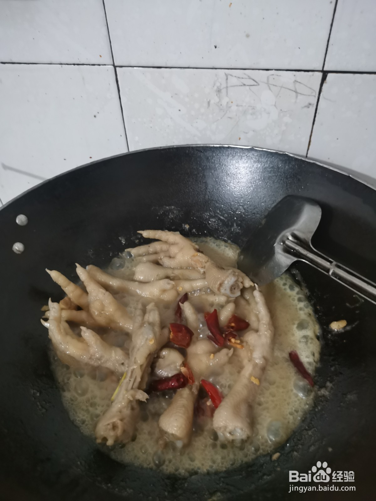 如何做可乐鸡爪？