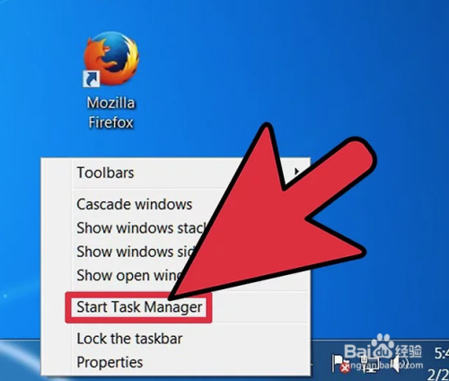 如何打开Windows电脑的任务管理器