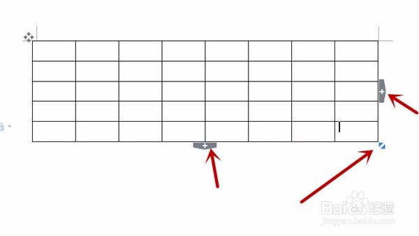 WPS文字快速如何插入表格