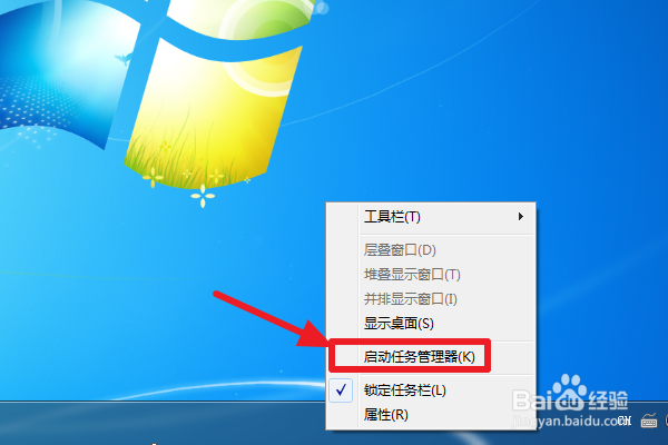 lol启动不了怎么办