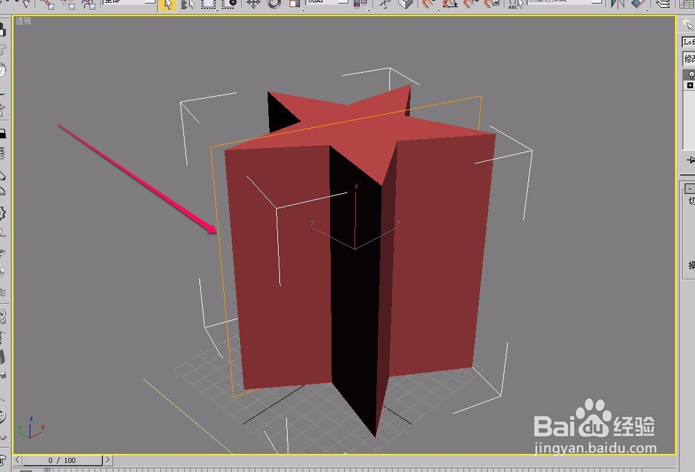 3dsmax切片制作顶部倾斜奖杯(补洞和放样辅助)