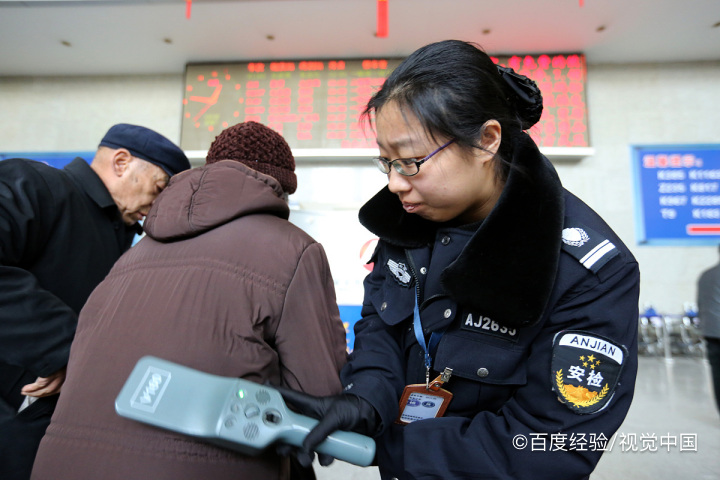 网上买机票怎么值机
