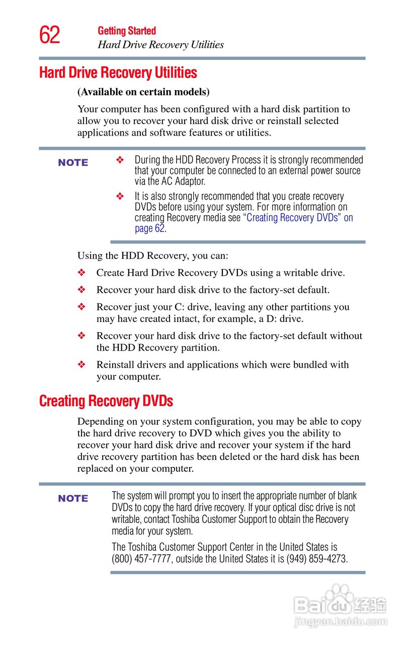 东芝M750笔记本电脑使用说明书:[7]