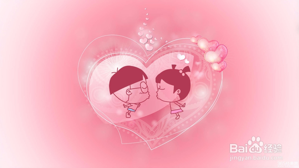 异地恋如何维持才更好？