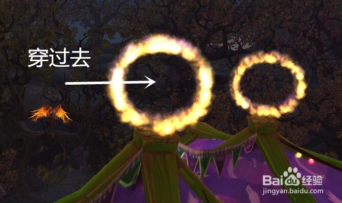炽燃之翼怎么获得炽热双翼怎么获得