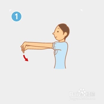 白领简单减肥方法大全