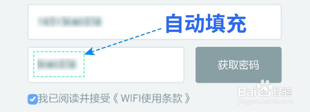 Mate 9 WLAN+，自由切换移动网络和WLAN