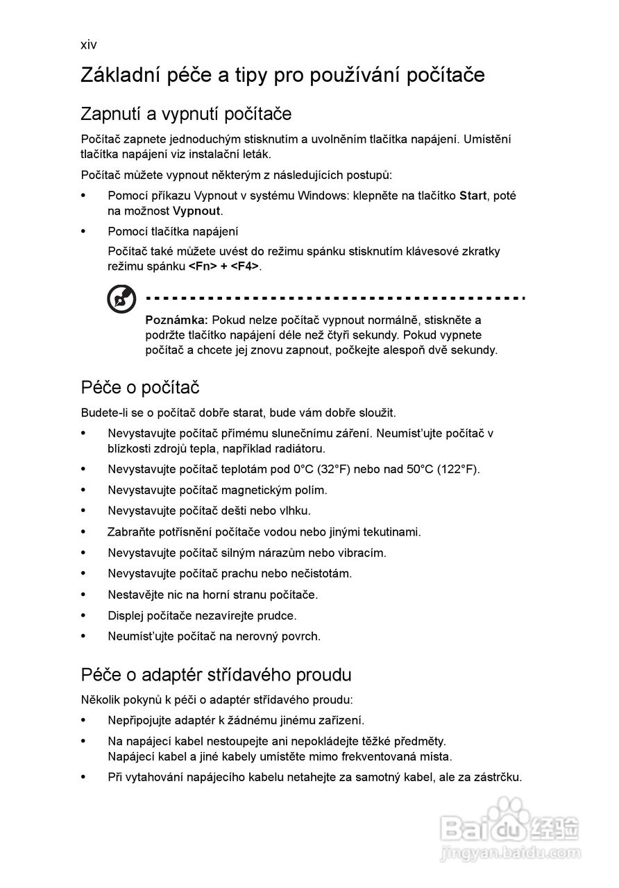 ACER宏基Aspire 5951G笔记本说明书:[109]