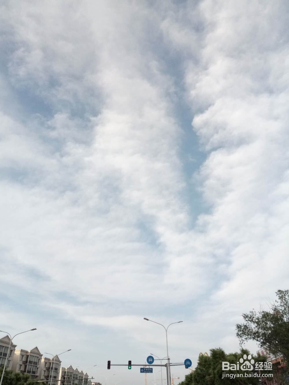 如何在沙尘暴天气保护自己？