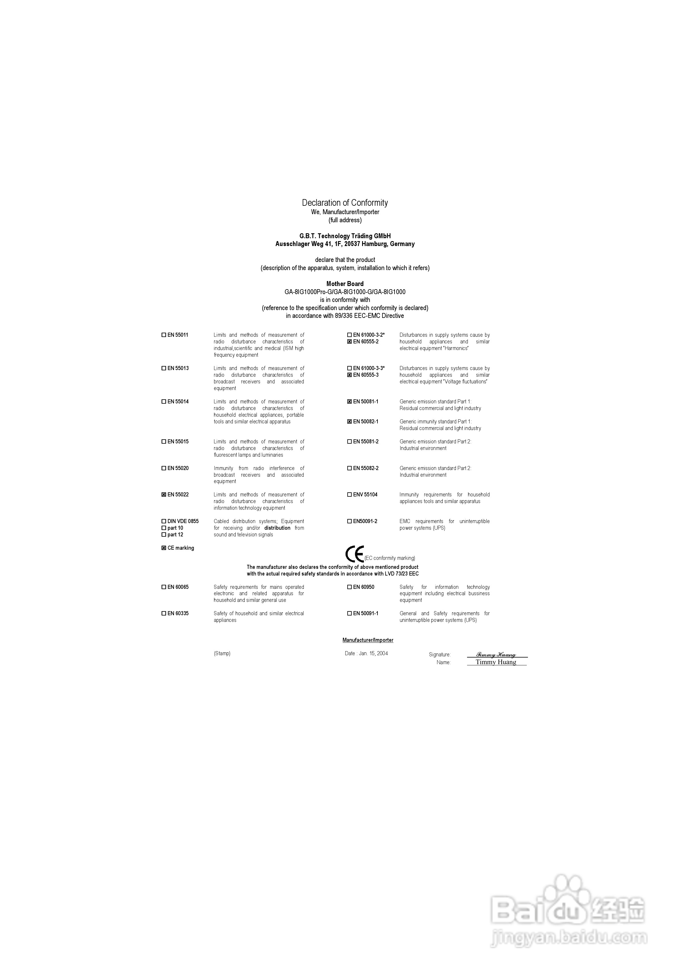 技嘉 GA-8IG1000-G主板说明书:[1]