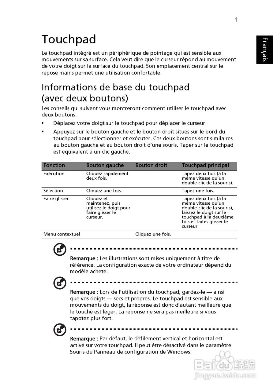 ACER宏基Aspire 5951G笔记本说明书:[10]