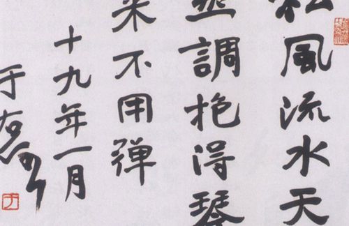 南昌绳经塔旅游攻略