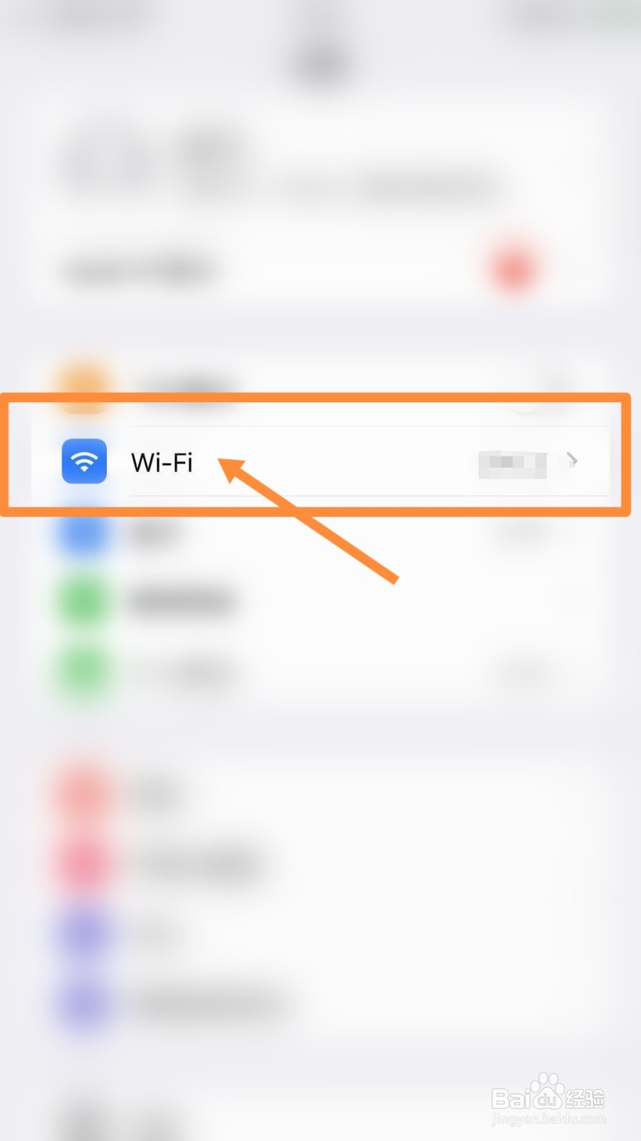 小米手表s1怎么连接wifi