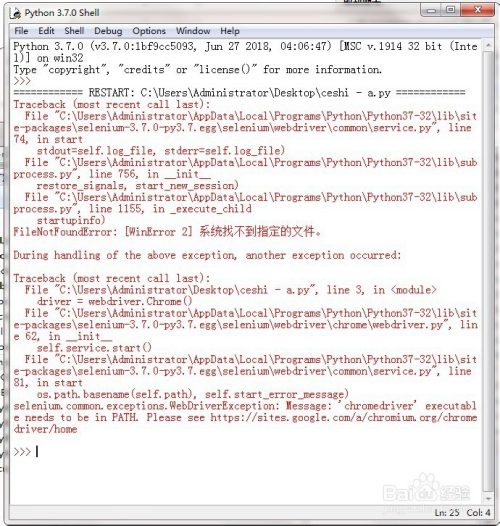 9a8fd9f88a775ddd080f78f9a427e7ef2906f99a.jpg?x-bce-process=image%2Fresize%2Cm_lfit%2Cw_500%2Climit_1