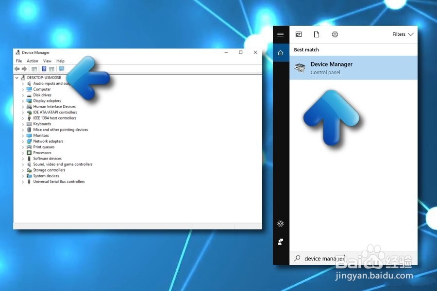 如何修复UNEXPECTED_STORE_EXCEPTION BSOD？