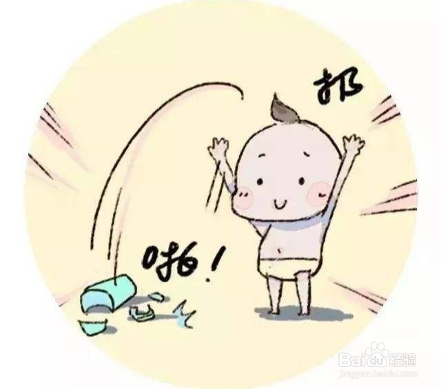 如何帮孩子顺利度过叛逆期