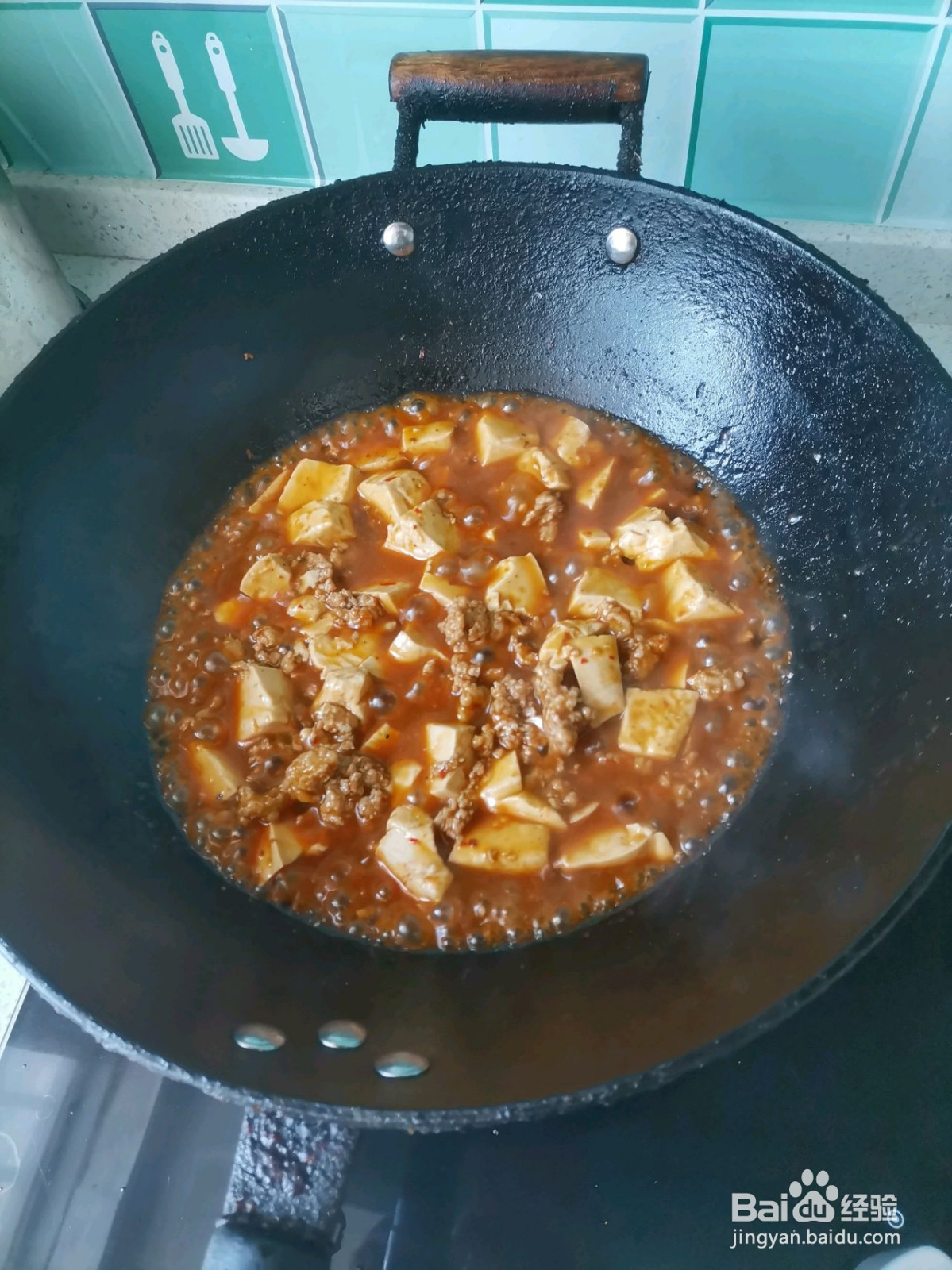 麻婆豆腐的做法