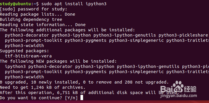 如何区分Ubuntu下Python3自带IDE和Ipython3