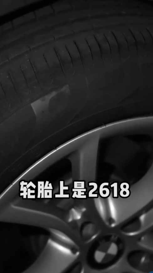 如何避免买到库存车