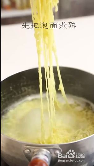如何制作泡面披萨