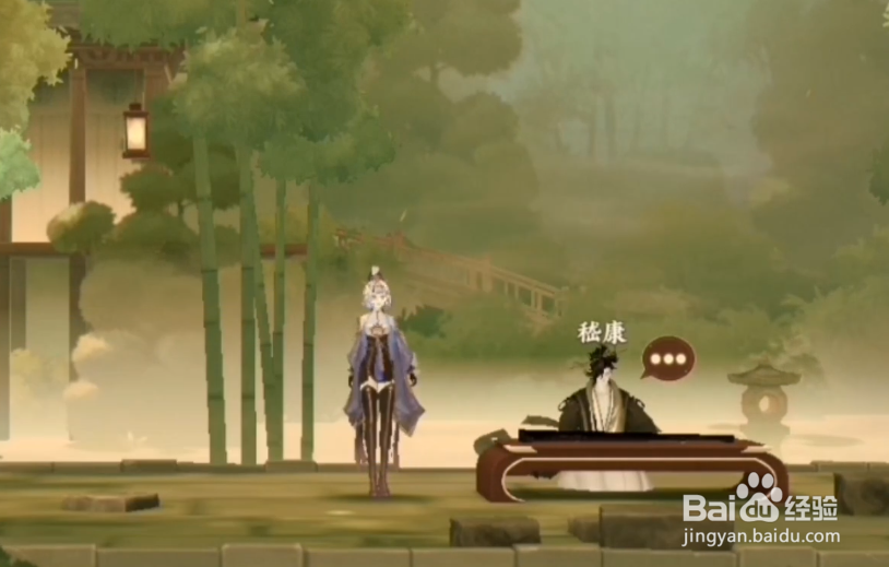 忘川风华录琴漆怎么获得