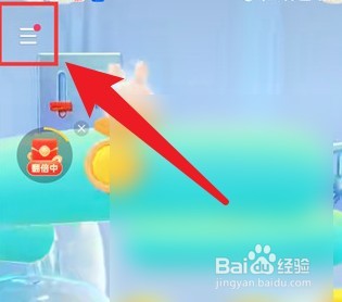 快手在哪里看快手粉条