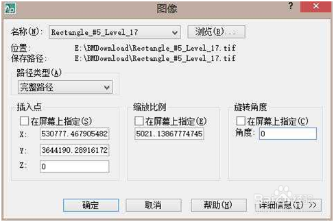 如何将无偏移卫星影像叠加配准cad版