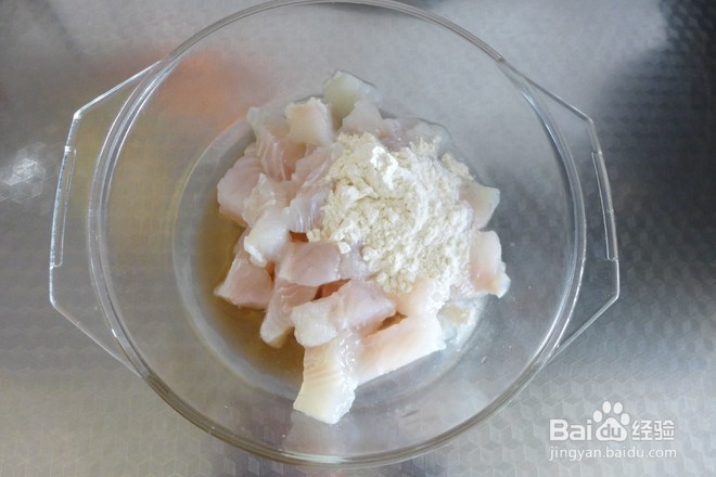 茄汁什锦龙利鱼的做法