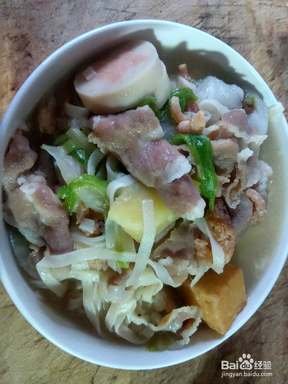 白菜虾仁土豆火锅丸羊肉片火锅