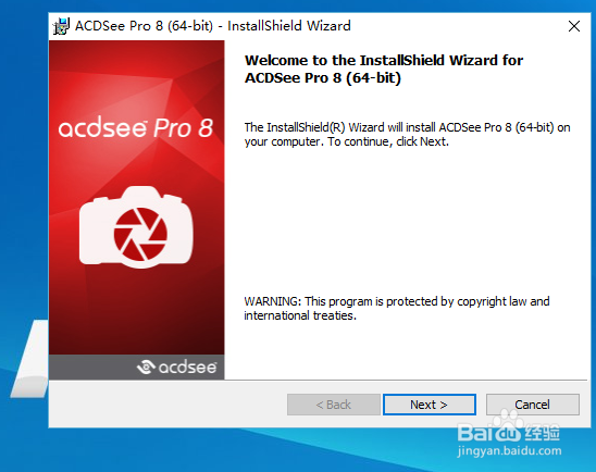 ACDSee Pro8/18中文版的下载与安装