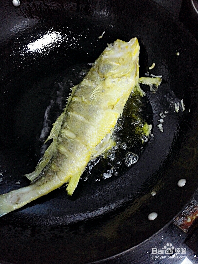 怎么简单的做红烧黄花鱼?