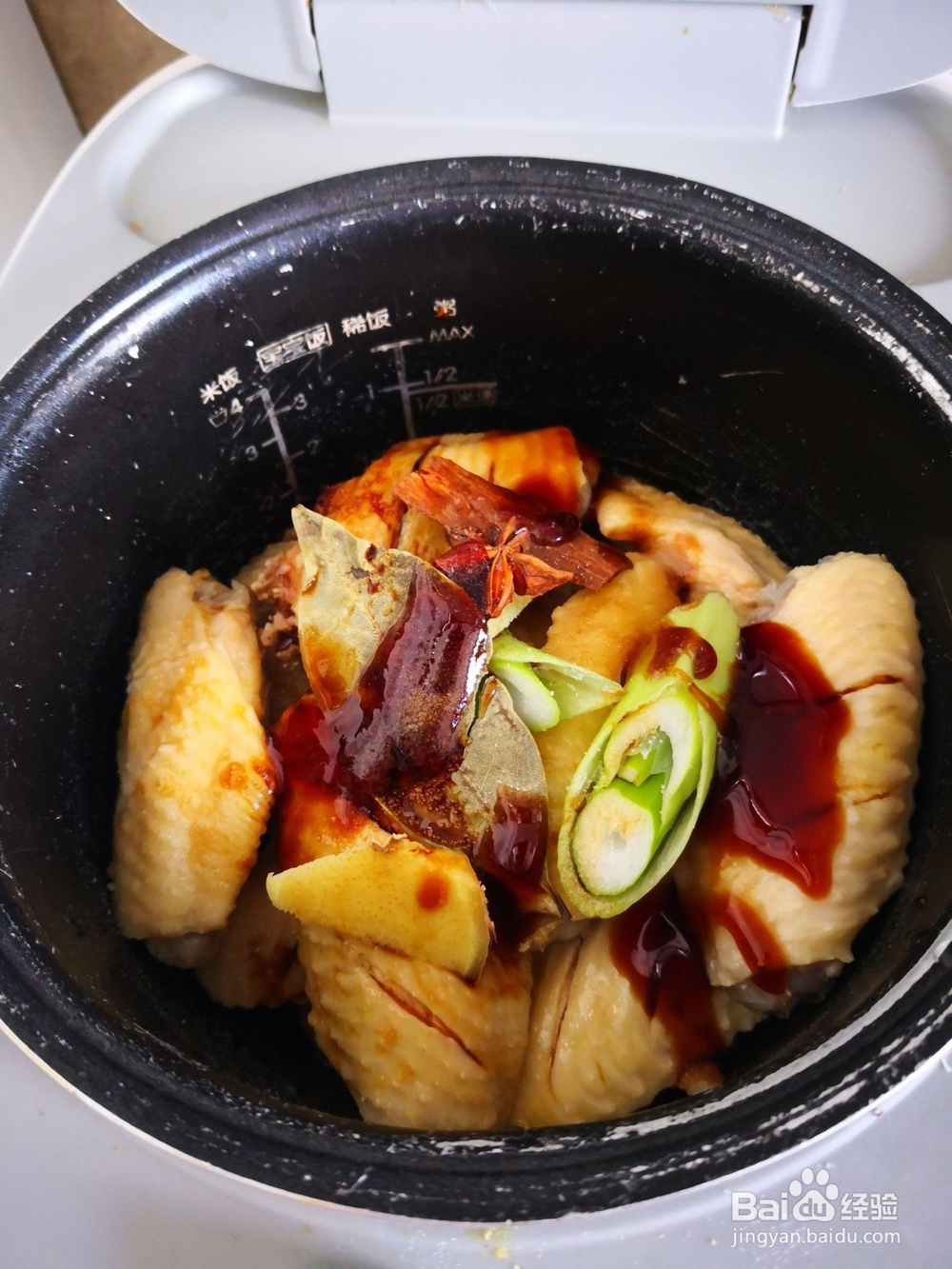 可口酱香鸡翅的做法