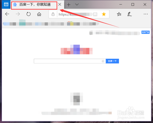 Microsoft Edge如何在页面内查找内容