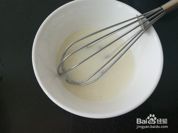 红枣桂圆糯米蛋糕的做法
