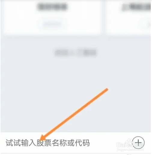 小方软件中怎样在线联系客服