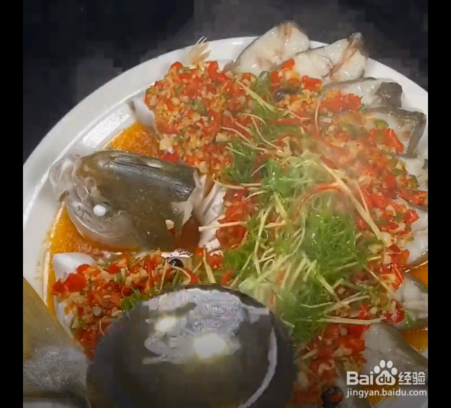 剁椒蒸金鲳鱼的做法