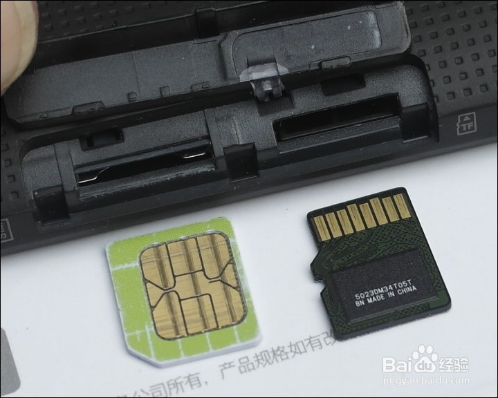 昂达116W双系统11.6寸平板开箱晒物