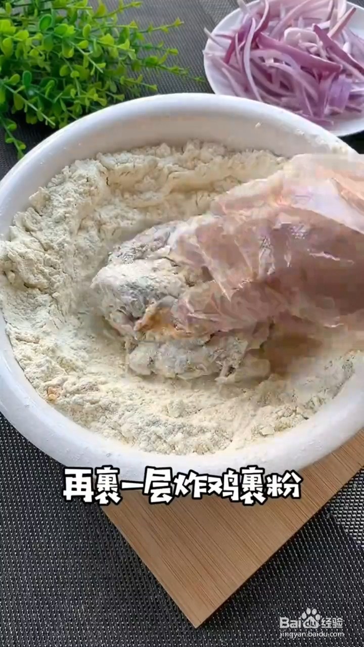 如何制作酥脆炸鸡腿