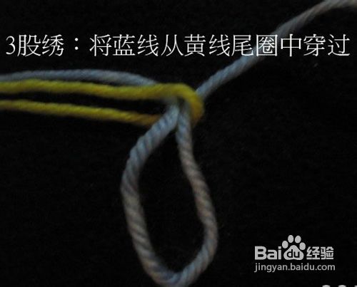 十字绣如何省线和省时—蚊子接头法