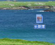 如何把长微博转成文档如何编辑别人的长微博