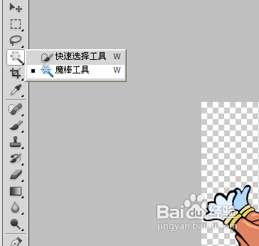 怎样制作感恩节贺卡