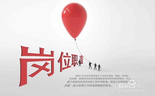 无工作经验的人怎么找工作？