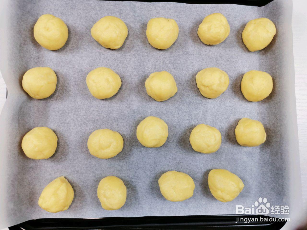 紫薯芋泥仙豆糕的做法