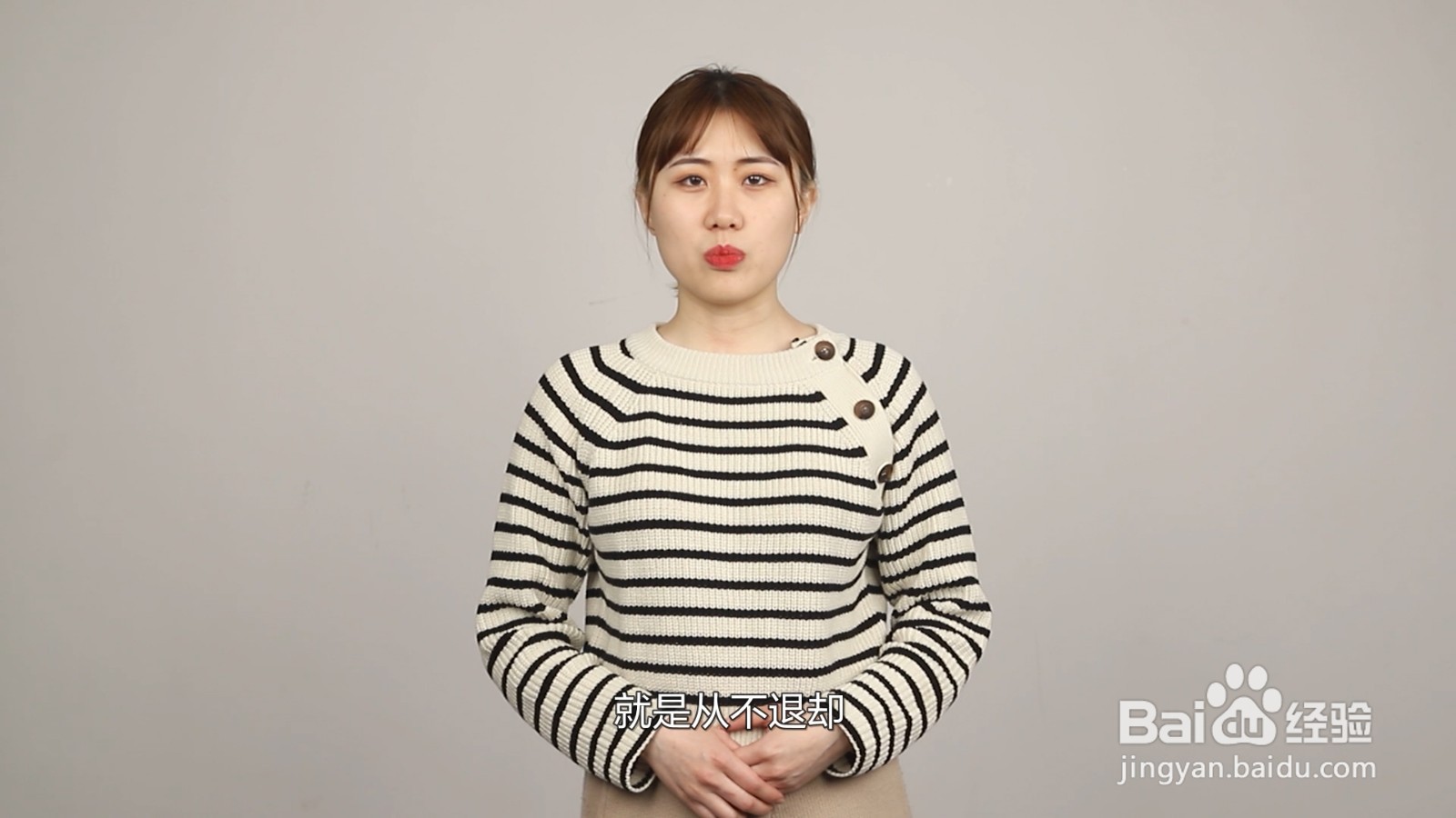 黑曼巴精神是什么