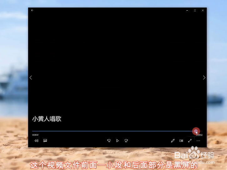 怎么只截取视频的中间片段