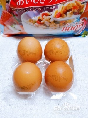 十元搞定比肉好吃百倍的糖醋荷包蛋的做法