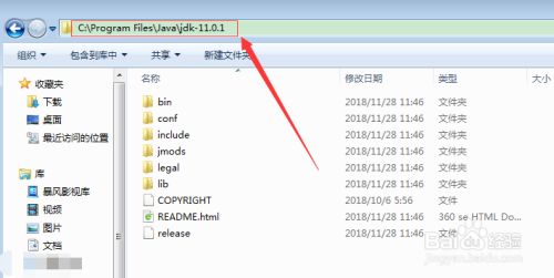 Windows下的Android Studio环境搭建、安装使用