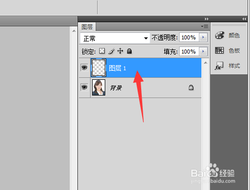 PS新建图层的二种方法
