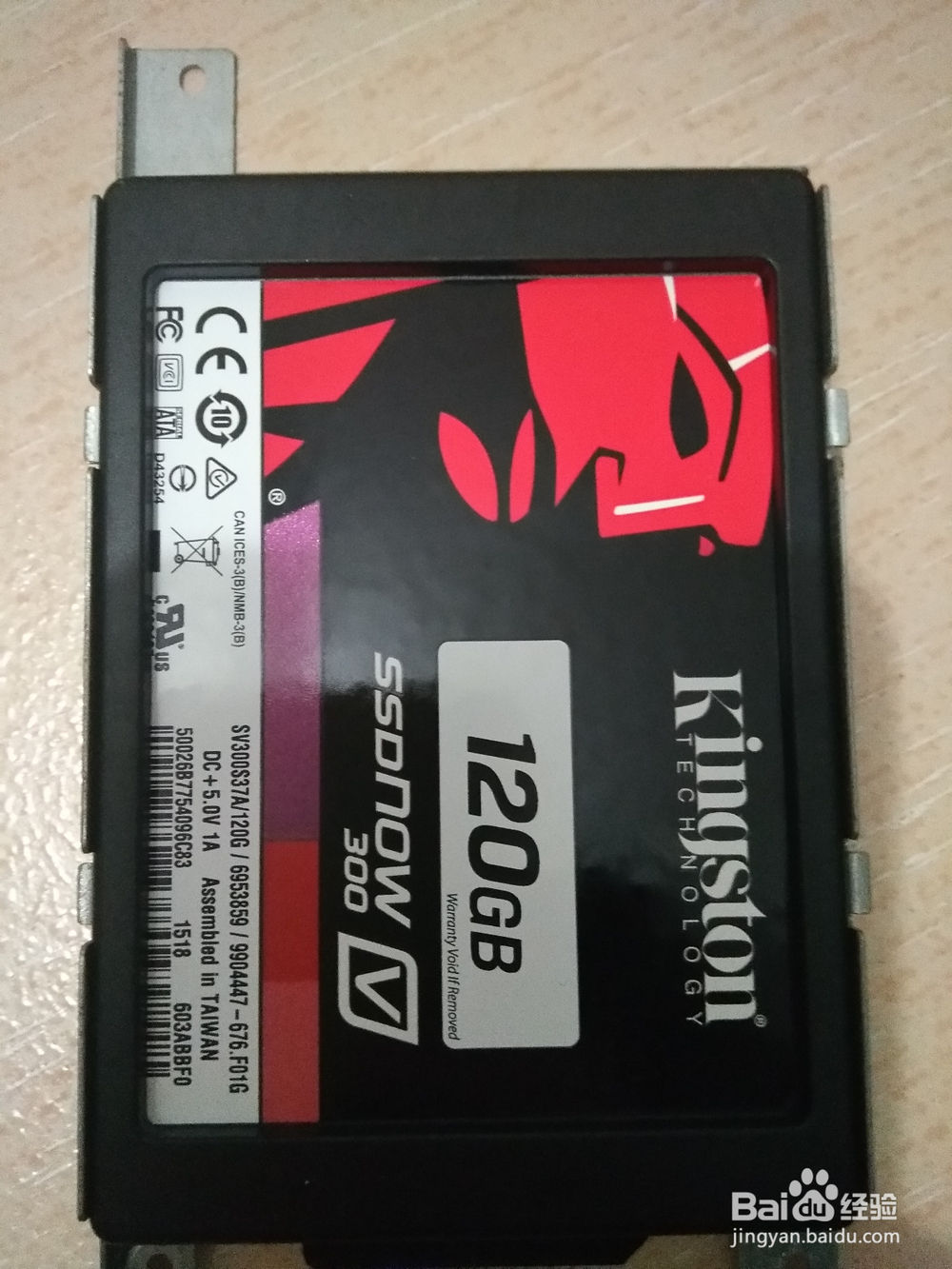 华硕fx60vm换固态教程